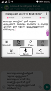 Malayalam Voice To Text Editor screenshot 0