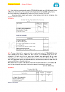 Account Class-12 Solutions (D K Goel) Vol-2 screenshot 3