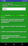 Hastalık ve Şifa Duaları screenshot 1