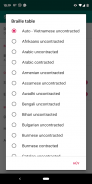 SM Braille Viewer screenshot 2