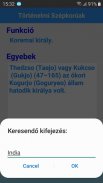 Történelmi Szépkorúak screenshot 5