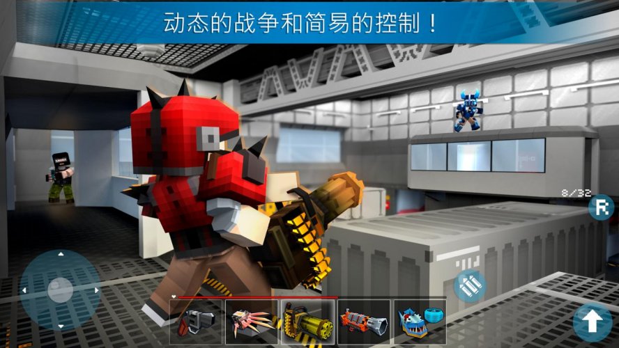 Mad Gunz Fps 在线射击游戏1 9 15 下载android Apk Aptoide