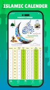 Kiblat Sholat - Qiblat Finder screenshot 6