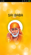 Sai Baba Mantra screenshot 0