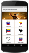 Imágenes de Venezuela screenshot 1