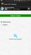 India VAT Number Checker screenshot 1