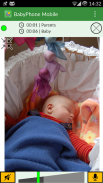 BabyPhone Mobile: Baby Monitor screenshot 0