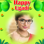 Ugadi Photo Frames screenshot 2