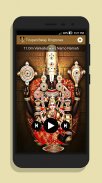 Tirupati Balaji Ringtones screenshot 1