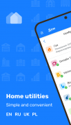 Home Utilities screenshot 4