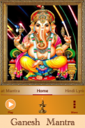 Ganpati Mantra screenshot 0