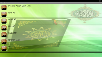 Islamic Video Stories screenshot 1