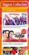 Bengali Tube: Bengali Video, Song & Comedy, Natok screenshot 1