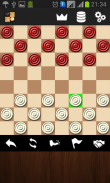 Spanish checkers screenshot 3