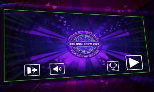 KBC in Hindi & New KBC 2020 Crorepati 12 Quiz screenshot 7