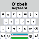 Uzbek English Keyboard App