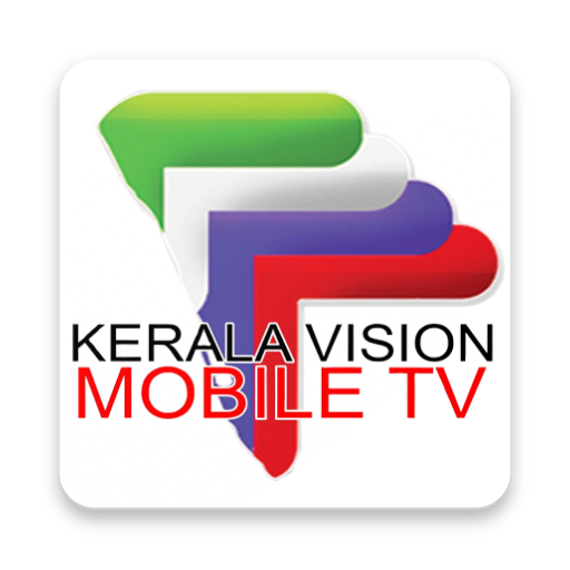 KVBL Subscriber APP (KERALA VISION BROADBAND) APK for Android - Free  Download