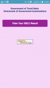 TN SSLC Result screenshot 0