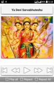 Lalitha Sahasranamam screenshot 11