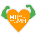 MHMH - Mazi Health Mazya Hati Icon