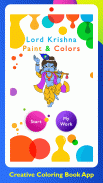 Lord Krishna Paint and Colors screenshot 5