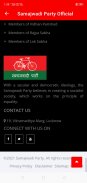 Samajwadi Party Official screenshot 3