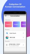 Korean Conversation Practice - Cudu screenshot 1