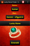 Lucky Stone Finder - English screenshot 4