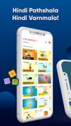 Learn with fun on Hungama Kids screenshot 2