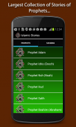 Histoires islamiques:musulmans screenshot 0
