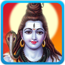 Lord Shiva Songs