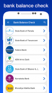 Bank Balance Check - Find All Bank Balance Enquiry screenshot 1