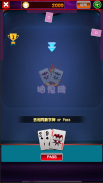 抽鬼牌:撲克,抽烏龜,抽王八,Joker Poker screenshot 3