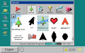 Cursor The Virus Hunter 3D المؤشر صياد الفيروسات screenshot 15