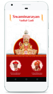 Swaminarayan vadtal gadi (SVG) screenshot 0