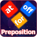 Appropriate Preposition এপ্রোপ্রিয়েট প্রিপজিশন