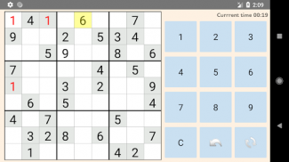 Sudoku Puzzle screenshot 10