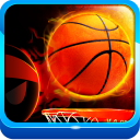 Basketball with Stickman Icon