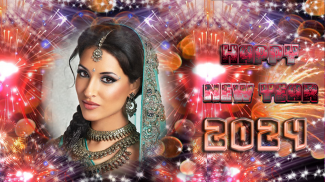 New year photo frame 2024 screenshot 2