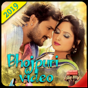 Bhojpuri video Icon