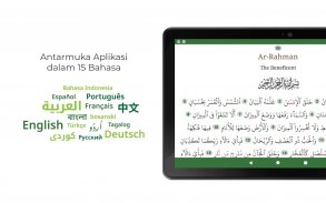 Al Quran (Tafsir & Per Kata) screenshot 9