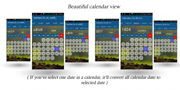 Calendars (En, Bn, Ar) screenshot 3