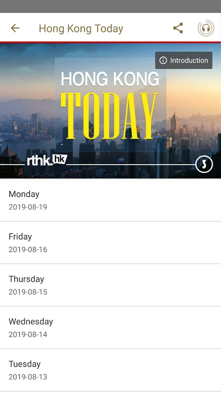 Rthk News 1 3 0 Download Android Apk Aptoide