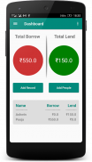 Borrow Lend Manager - IOU, Dept Tracker screenshot 0