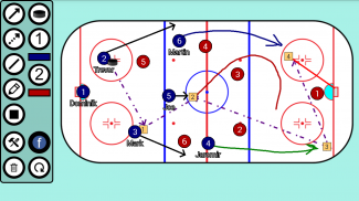 Hockey Tactic Board screenshot 1