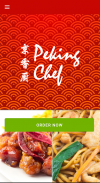 Peking Chef Irvine screenshot 4