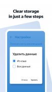 Yandex Browser Lite screenshot 0