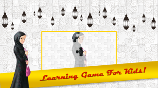 Islamic Puzzle Girl screenshot 1