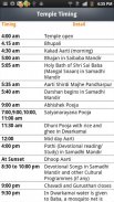 Shirdi screenshot 3