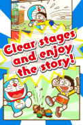 Doraemon MusicPad 子供向けの知育アプリ無料 screenshot 4